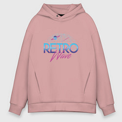 Толстовка оверсайз мужская Retrowave Spacetraveling, цвет: пыльно-розовый
