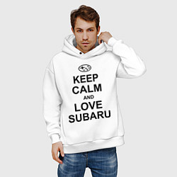 Толстовка оверсайз мужская Keep Calm & Love Subaru, цвет: белый — фото 2