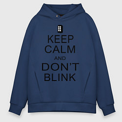 Мужское худи оверсайз Keep Calm & Don't Blink