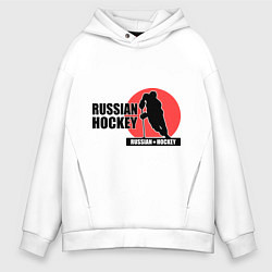 Мужское худи оверсайз Russian hockey