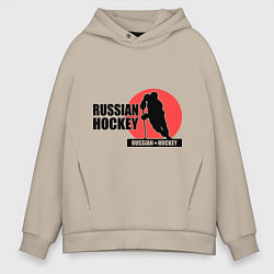 Мужское худи оверсайз Russian hockey