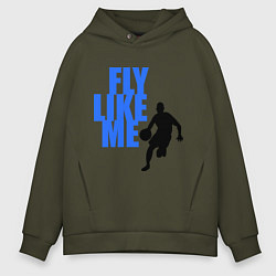 Мужское худи оверсайз Fly like me