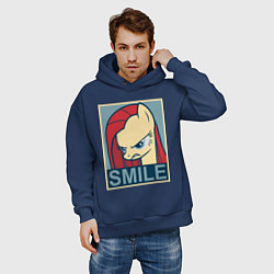 Толстовка оверсайз мужская MLP: Smile, цвет: тёмно-синий — фото 2