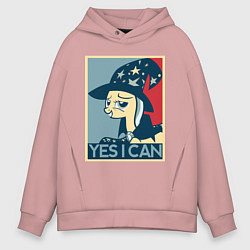 Мужское худи оверсайз MLP: Yes I Can