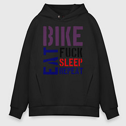 Мужское худи оверсайз Bike eat sleep repeat