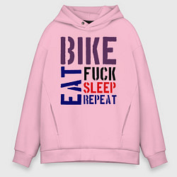 Мужское худи оверсайз Bike eat sleep repeat