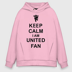 Мужское худи оверсайз Keep Calm & United fan