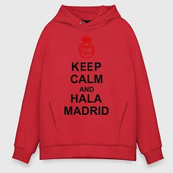 Мужское худи оверсайз Keep Calm & Hala Madrid