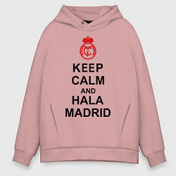 Мужское худи оверсайз Keep Calm & Hala Madrid