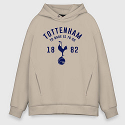 Мужское худи оверсайз FC Tottenham 1882