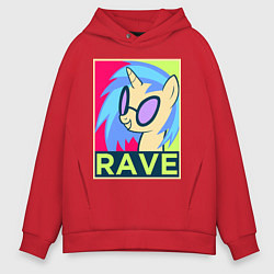 Мужское худи оверсайз DJ Pon-3 RAVE