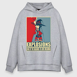 Мужское худи оверсайз Мегумин