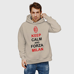 Толстовка оверсайз мужская Keep Calm & Forza Milan, цвет: миндальный — фото 2