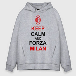 Мужское худи оверсайз Keep Calm & Forza Milan