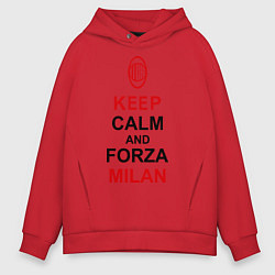 Мужское худи оверсайз Keep Calm & Forza Milan