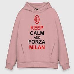 Мужское худи оверсайз Keep Calm & Forza Milan