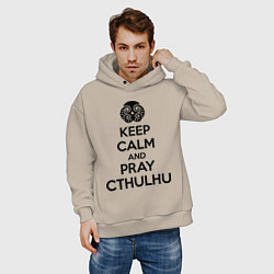 Толстовка оверсайз мужская Keep Calm & Pray Cthulhu, цвет: миндальный — фото 2