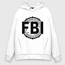 Толстовка оверсайз мужская FBI Agency, цвет: белый