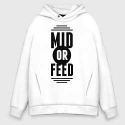 Толстовка оверсайз мужская Mid or feed, цвет: белый