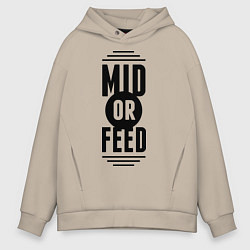 Мужское худи оверсайз Mid or feed