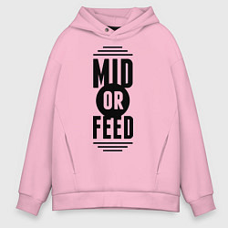 Мужское худи оверсайз Mid or feed