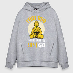 Толстовка оверсайз мужская Chill Bro, цвет: меланж