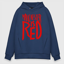 Мужское худи оверсайз Manchester is Red