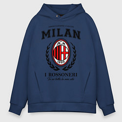 Мужское худи оверсайз Milan: I Rossoneri