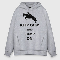 Мужское худи оверсайз Keep Calm & Jump On