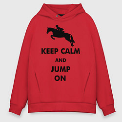 Мужское худи оверсайз Keep Calm & Jump On