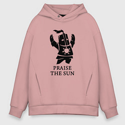 Толстовка оверсайз мужская Praise the Sun, цвет: пыльно-розовый