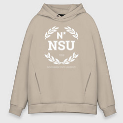 Мужское худи оверсайз NSU