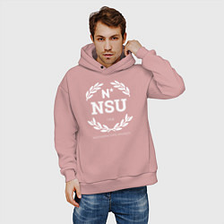 Толстовка оверсайз мужская NSU, цвет: пыльно-розовый — фото 2