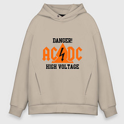 Толстовка оверсайз мужская AC/DC: High Voltage, цвет: миндальный