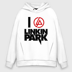 Толстовка оверсайз мужская I love Linkin Park, цвет: белый