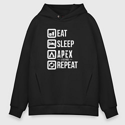 Мужское худи оверсайз Eat, Sleep, Apex, Repeat