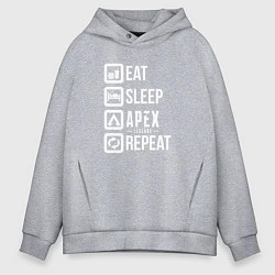 Мужское худи оверсайз Eat, Sleep, Apex, Repeat