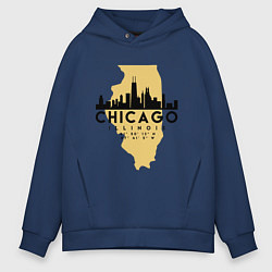 Толстовка оверсайз мужская Чикаго - США, цвет: тёмно-синий