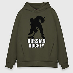 Мужское худи оверсайз Russian Black Hockey