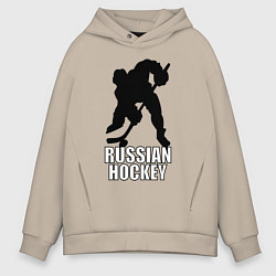 Мужское худи оверсайз Russian Black Hockey