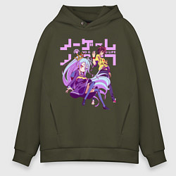 Толстовка оверсайз мужская No Game No Life, цвет: хаки