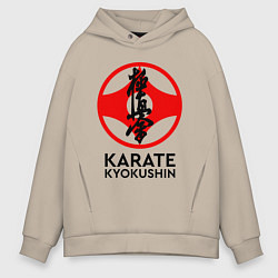 Мужское худи оверсайз Karate Kyokushin