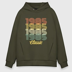Толстовка оверсайз мужская 1985 Classic, цвет: хаки