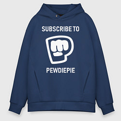 Мужское худи оверсайз Subscribe to PewDiePie