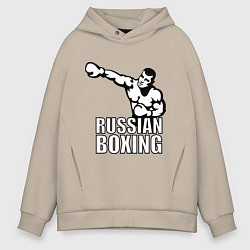 Мужское худи оверсайз Russian boxing