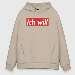 Толстовка оверсайз мужская Ich will, цвет: миндальный