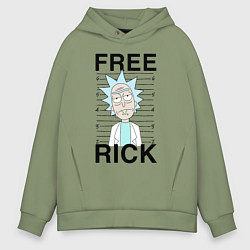 Мужское худи оверсайз Free Rick
