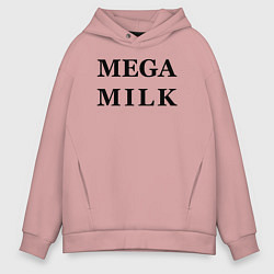 Мужское худи оверсайз Billie Eilish: Mega Milk