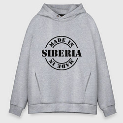Толстовка оверсайз мужская Made in Siberia, цвет: меланж