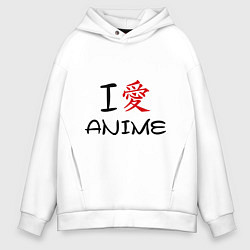 Мужское худи оверсайз I love anime